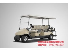 電動(dòng)游覽車-- 東風(fēng)電動(dòng)車輛股份有限公司