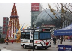流動(dòng)警務(wù)室-- 東風(fēng)揚(yáng)子江汽車（武漢）有限責(zé)任公司