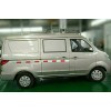純電動(dòng)廂式運(yùn)輸車