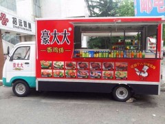 移動(dòng)餐車-- 青島給力電動(dòng)車輛制造有限公司
