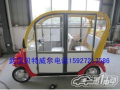 廠家出售老年代步車休閑車 純電動(dòng)四輪車-- 武漢貝特威爾電動(dòng)汽車有限公司