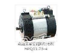GEV系列電動叉車牽引電機(jī)-- 佛山市順德區(qū)綠尖機(jī)電有限公司
