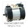 GEV系列電動叉車牽引電機
