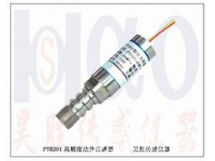 OUGPUT壓力傳感器，SUPPLY壓力傳感器-- 佛山市順德區昊勝傳感儀器有限公司