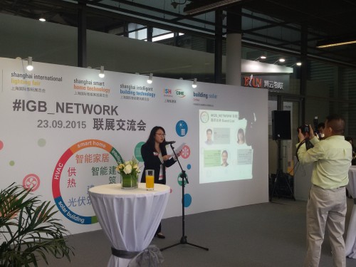 2015IBG聯(lián)展交流會(huì) (5)