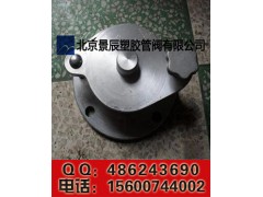 專業(yè)生產(chǎn)GLY/LYK-150型量油孔DN80-DN250-- 北京景辰塑膠管閥有限公司