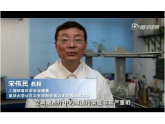 家電維修公司增加家電清洗服務賺錢嗎？格科家電清洗廠家招商-- 海南 美佳精細化工有限公司