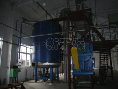 盤式連續(xù)干燥機-- 常州市一新干燥設備有限公司