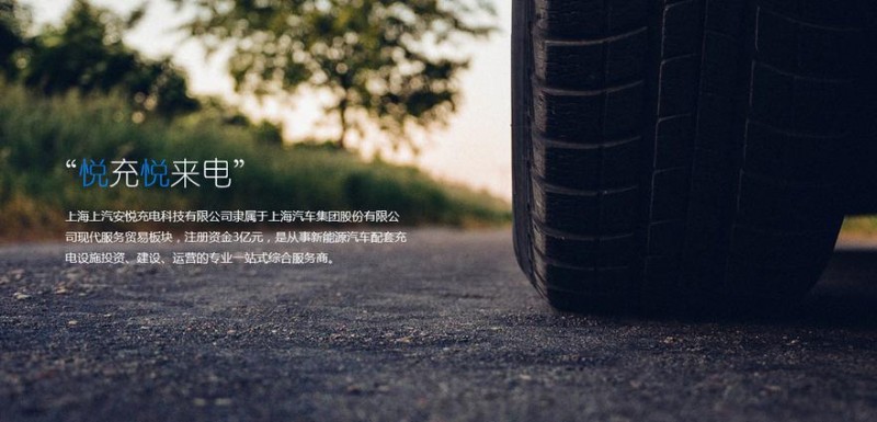 圖片3