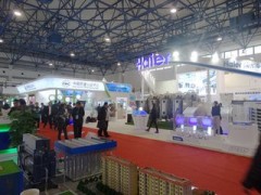 2016中國國際低碳節能展-低碳節能減排-鍋爐-工業窯爐-- 北京泰格爾展覽展示有限公司