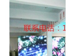 LED顯示屏室內(nèi)全彩LED顯示屏戶外全彩LED屏-- 深圳市彩明星光電科技有限公司集團(tuán)