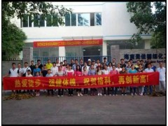 家電好項目免費加盟，免費培訓，海南格科歡迎您！-- 海南格科家電全國連鎖服務公司
