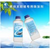 2016年廚衛(wèi)電器經(jīng)銷商增值產(chǎn)品，你值