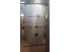 CLHS立式圓形三回程燃油（氣）熱水鍋爐-- 臨沂飛龍環(huán)保科技有限公司