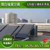 太陽(yáng)能空氣源熱泵熱水系統(tǒng)方案設(shè)計(jì)-