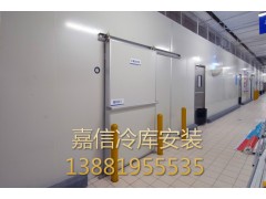 成都冷庫，四川冷凍庫，移機公司推薦嘉信制冷設備-- 四川嘉信制冷設備有限公司