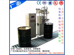 江蘇灌裝機，灌裝機廠家，灌裝價格-- 上海廣志儀器設備有限公司