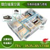 煙臺(tái)中央新風(fēng)系統(tǒng)設(shè)計(jì)|施工（全熱回
