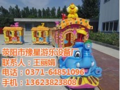 小火車，軌道火車，起伏火車-- 滎陽市豫星游樂設備廠
