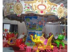 游樂設備神州飛象-- 滎陽市豫星游樂設備廠
