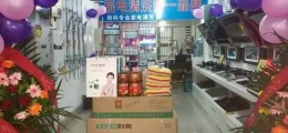 美的家電經(jīng)銷商門店新增清洗服務生意好|格科家電清洗加盟！