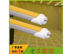 黃光LED-T8燈管 防紫外線黃光燈管 凈化燈-- 深圳市景泰源光電科技有限公司