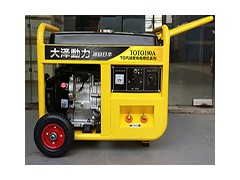 便攜式190A汽油發(fā)電電焊機-TOTO190A	價格-- 上海歐鮑發(fā)電機有限公司