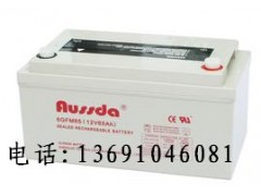 6GFM65奧斯達蓄電池-- 奧斯達蓄電池 官方網站