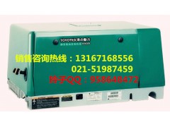 17kw小型永磁式柴油發(fā)電機報價-- 上海歐鮑實業(yè)有限公司