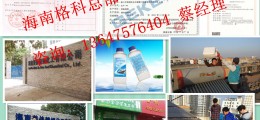 如今家電維修行業如何做好淡季的生意,家電清洗行業利潤空間大