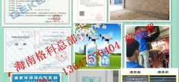 美的家電售后如何把生意做大？增加家電清洗行業，一條服務