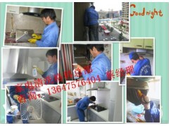 怎樣清洗太陽能，江西宜春有專業清洗太陽能的技術專家-- 海南美佳精細化工(集團）有限公司