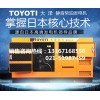 四缸25kw柴油發(fā)電機(jī)組報(bào)價(jià)