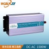 直銷12V24V48V轉(zhuǎn)220V家用足功率1500W