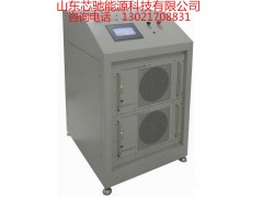 700V200A大功率可調直流電源250A大功率高壓直流電源-- 山東芯馳能源科技有限公司