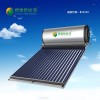 煜騰新能源 建筑一體化專用機(jī)  真空