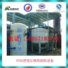 燃氣鍋爐助燃設備 貴州工業制氧設備 