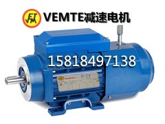 0.37KW馬達(dá)直銷供應(yīng),剎車馬達(dá)廠家,發(fā)酵設(shè)備減速電機(jī)-- 東莞市祥如機(jī)電設(shè)備有限公司