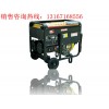 電啟動(dòng)200A多功能柴油發(fā)電電焊機(jī)