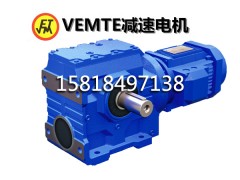 S47減速機(jī) 自動(dòng)化設(shè)備減速器 自動(dòng)化設(shè)備減速箱廠家-- 南城祥如機(jī)電設(shè)備有限公司