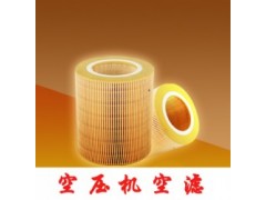 2A2018-- 中山市浩楊機(jī)電設(shè)備有限公司