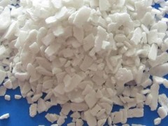 邯鄲氯化鈣生產(chǎn)廠家 18765361637-- 山東華中建材有限公司