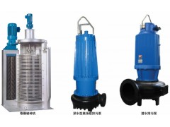南京藍(lán)深水泵3千瓦100立方每小時流量-- 藍(lán)深集團(tuán)股份有限公司