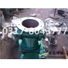 葉輪給料機(jī) 旋轉(zhuǎn)下料閥門(mén) 星型卸灰閥