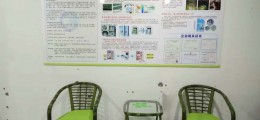 高周波自來水管道清洗機(jī)