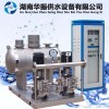 湖南華振供水 HZW 自來(lái)水管網(wǎng)疊壓供