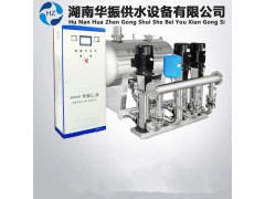 湖南華振供水 HZW 生活用變頻供水設備 廠家直銷 質量保障-- 湖南華振供水設備有限供水