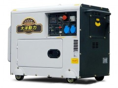車載10kw靜音柴油發(fā)電機(jī)組-- 上海歐鮑機(jī)電設(shè)備有限公司