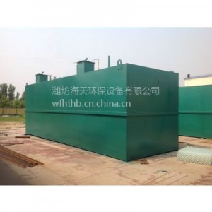 陜西小區生活地埋式一體化污水處理設