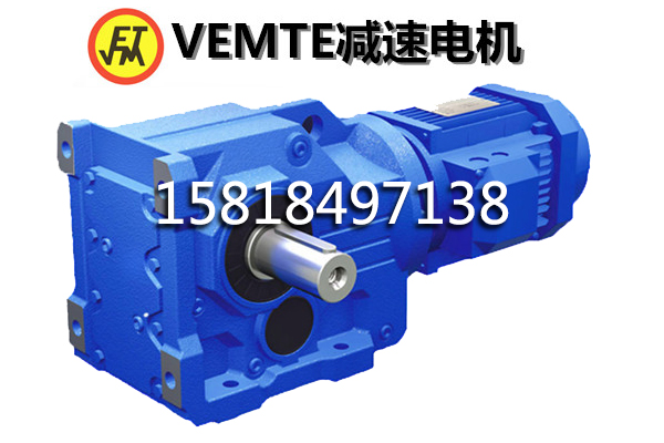 KV187減速器 食品檢測機(jī)減速機(jī) 佛山減速機(jī)廠家-- 祥如機(jī)電東莞有限公司